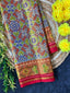 Tissue Double Zari Patola Saree