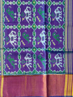 Skirt Border Design Handwoven Patola Silk Saree