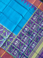 Skirt Border Design Handwoven Patola Silk Saree
