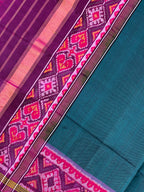 Plain Gala Border Handwoven Patola Dupatta