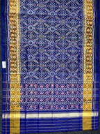 Manekchowk Tradition Design Handwoven Patola Silk Saree