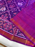 Magenta Color Motifs Design Handwoven Patola Silk Saree