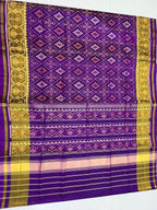 Dark Purple Pan-Chanda Traditional Design Handwoven Patola Silk Saree