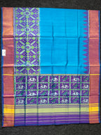 Skirt Border Design Handwoven Patola Silk Saree