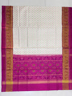 White Daliyabhat Traditional Design Handwoven Patola Silk Saree