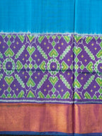 Skirt Border Design Handwoven Patola Silk Saree