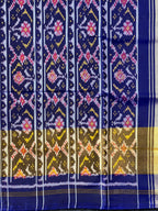 Manekchowk Tradition Design Handwoven Patola Silk Saree