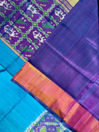 Skirt Border Design Handwoven Patola Silk Saree